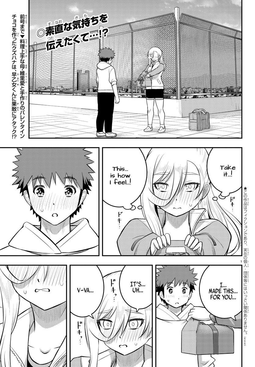 Yankee Jk Kuzuhana-Chan - Chapter 77: Valentine Battle Royale