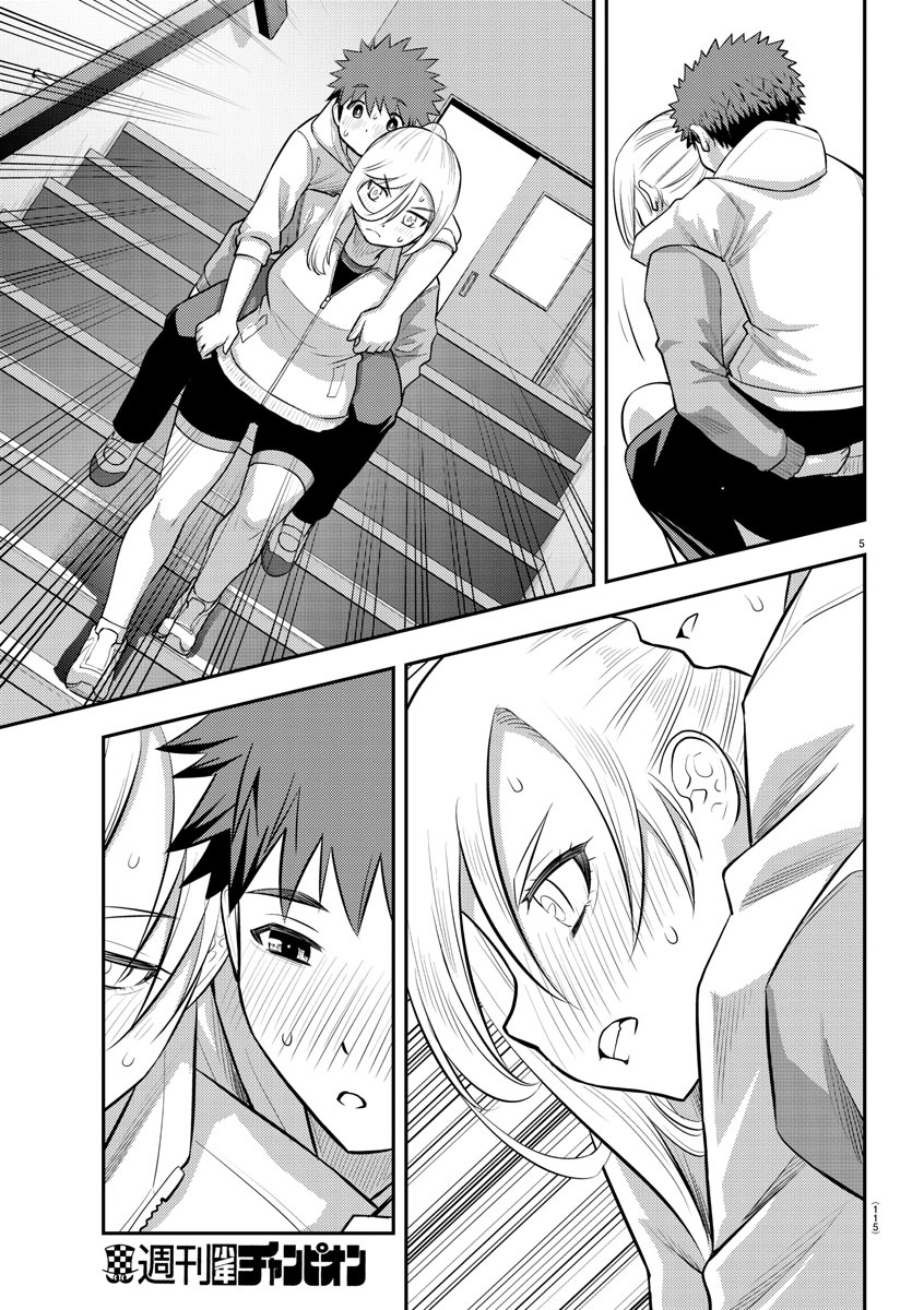 Yankee Jk Kuzuhana-Chan - Chapter 77: Valentine Battle Royale