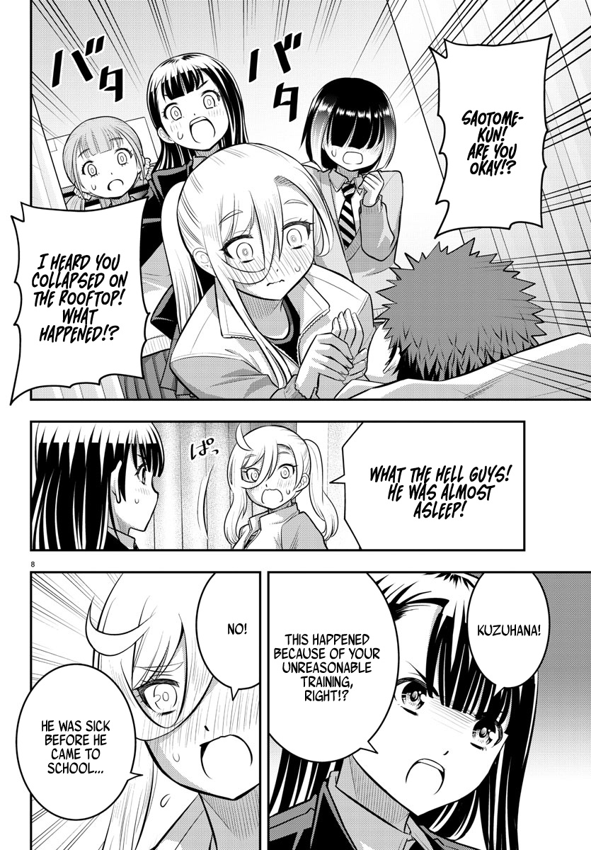 Yankee Jk Kuzuhana-Chan - Chapter 77: Valentine Battle Royale