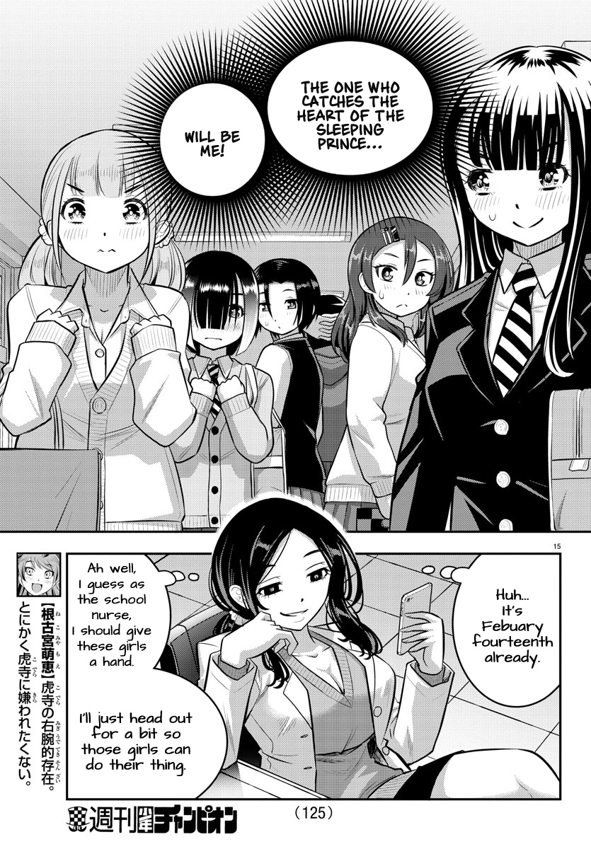 Yankee Jk Kuzuhana-Chan - Chapter 77: Valentine Battle Royale