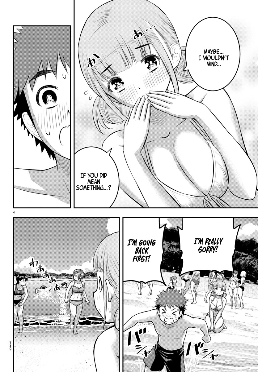 Yankee Jk Kuzuhana-Chan - Chapter 119: Consequences Of A Kiss