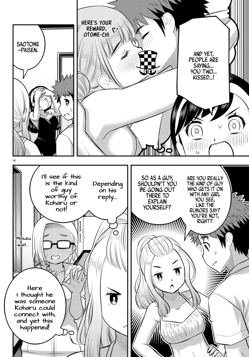 Yankee Jk Kuzuhana-Chan - Chapter 119: Consequences Of A Kiss