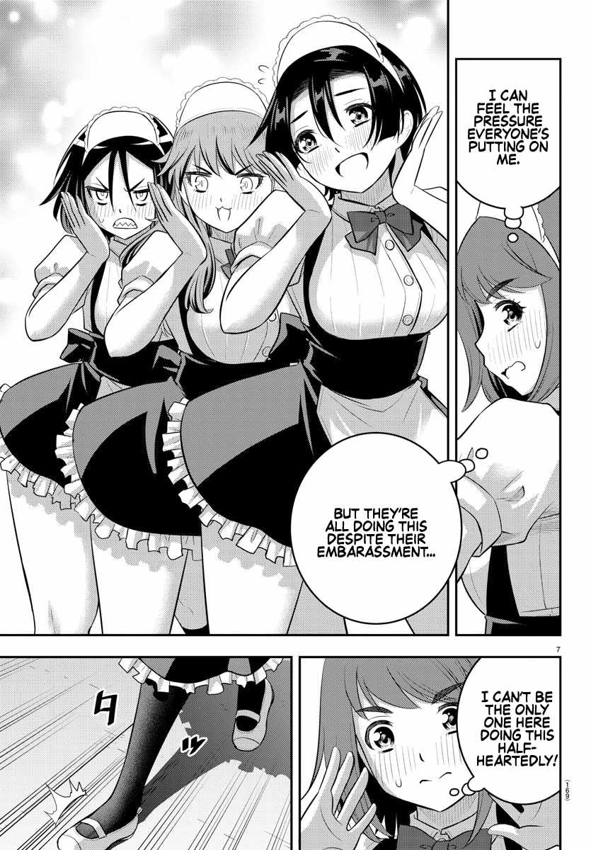 Yankee Jk Kuzuhana-Chan - Chapter 207