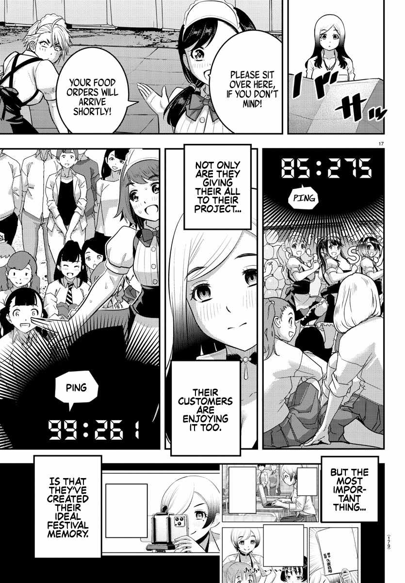 Yankee Jk Kuzuhana-Chan - Chapter 207