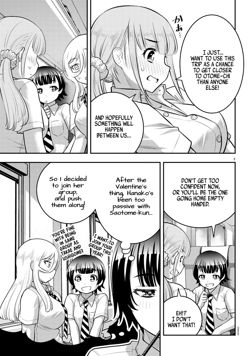 Yankee Jk Kuzuhana-Chan - Chapter 114: Let's Go To The Seaside School!