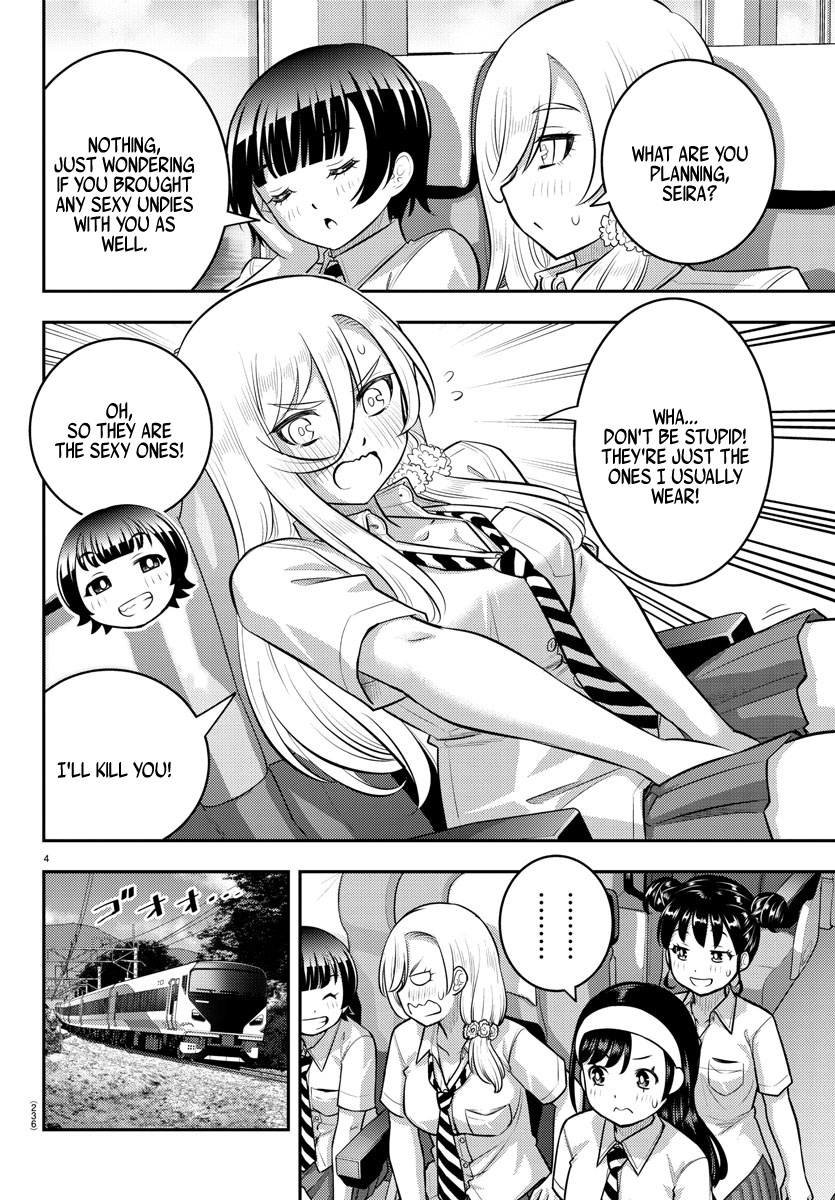 Yankee Jk Kuzuhana-Chan - Chapter 114: Let's Go To The Seaside School!