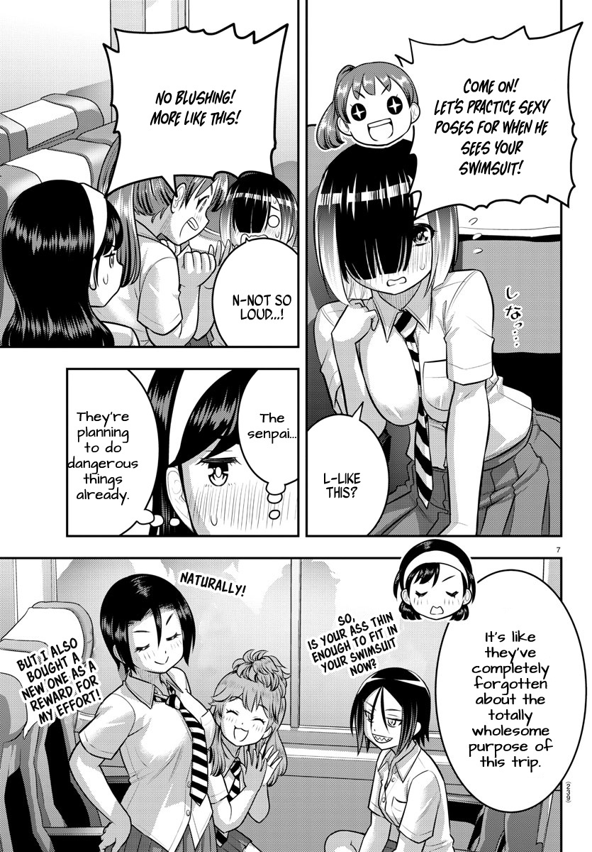 Yankee Jk Kuzuhana-Chan - Chapter 114: Let's Go To The Seaside School!