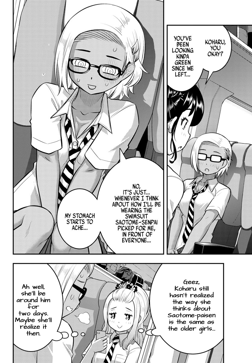 Yankee Jk Kuzuhana-Chan - Chapter 114: Let's Go To The Seaside School!