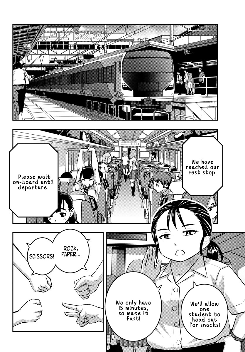 Yankee Jk Kuzuhana-Chan - Chapter 114: Let's Go To The Seaside School!