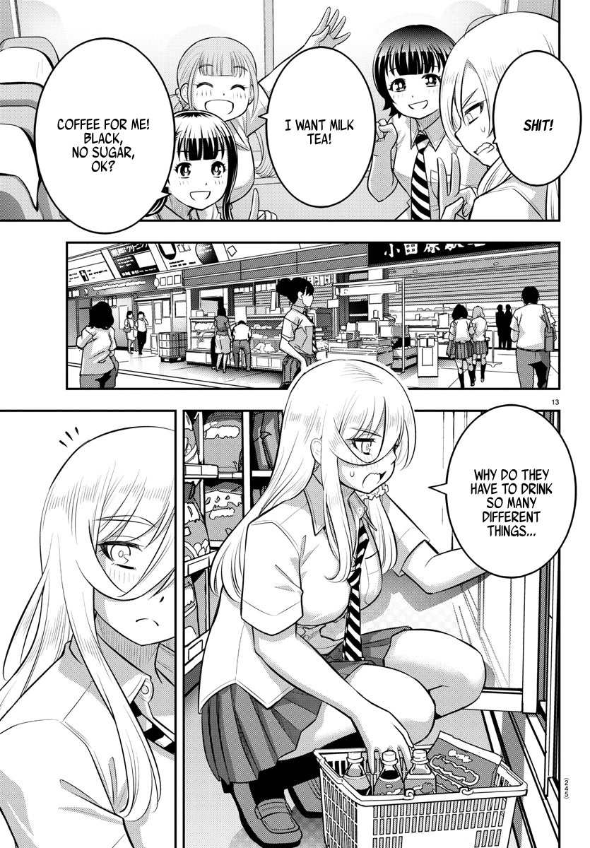 Yankee Jk Kuzuhana-Chan - Chapter 114: Let's Go To The Seaside School!