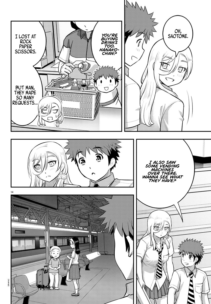 Yankee Jk Kuzuhana-Chan - Chapter 114: Let's Go To The Seaside School!