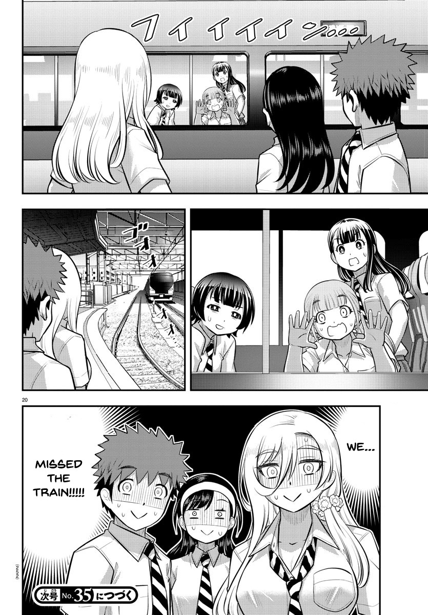 Yankee Jk Kuzuhana-Chan - Chapter 114: Let's Go To The Seaside School!