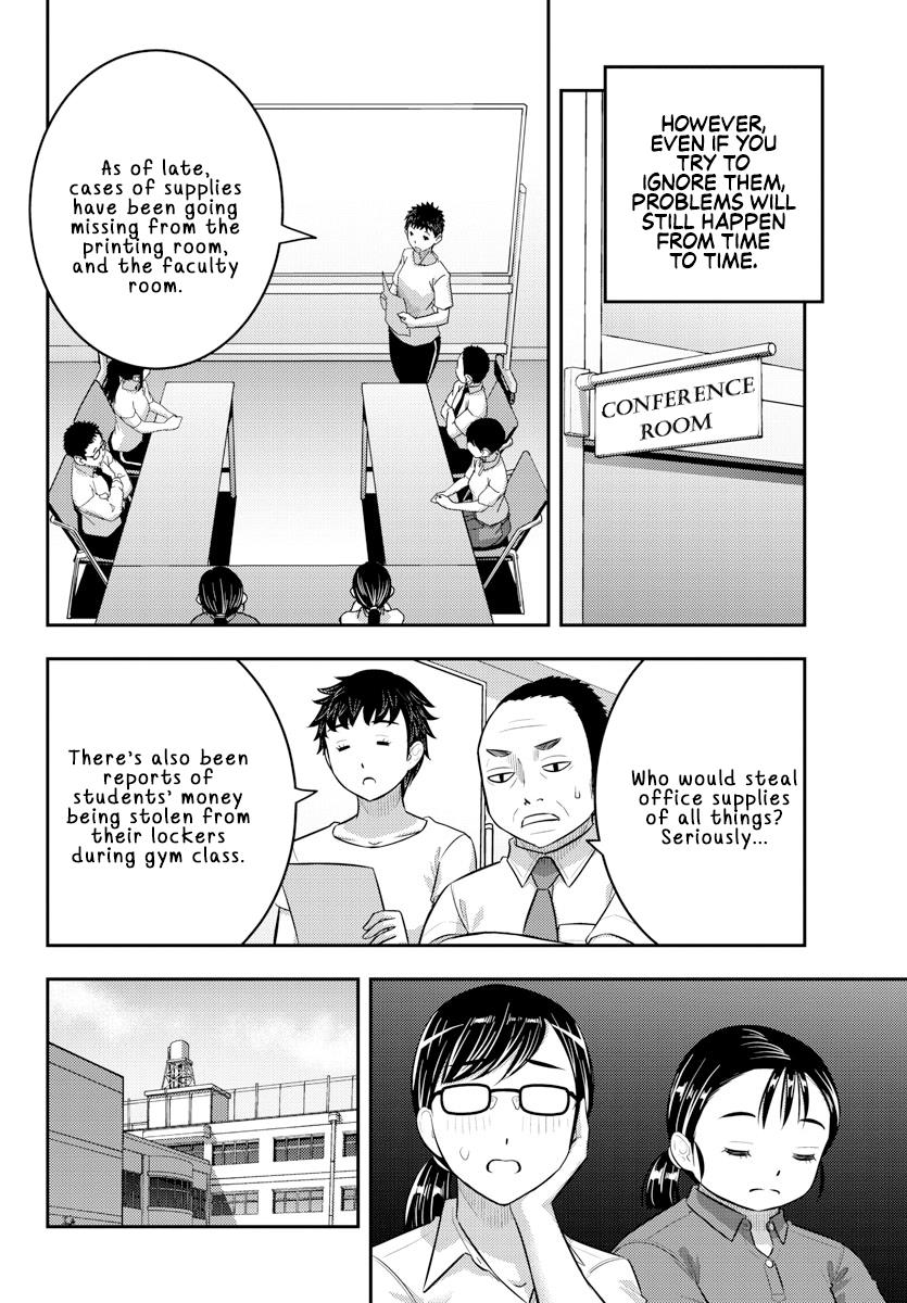 Yankee Jk Kuzuhana-Chan - Chapter 184: Normal Working Day Of Wanibuchi-Sensei