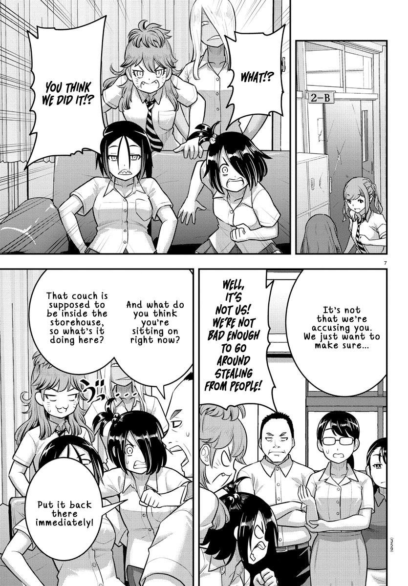 Yankee Jk Kuzuhana-Chan - Chapter 184: Normal Working Day Of Wanibuchi-Sensei