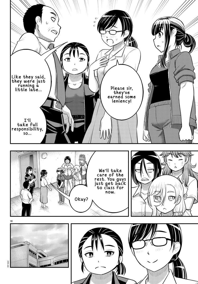 Yankee Jk Kuzuhana-Chan - Chapter 184: Normal Working Day Of Wanibuchi-Sensei