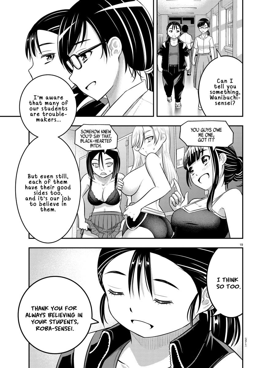 Yankee Jk Kuzuhana-Chan - Chapter 184: Normal Working Day Of Wanibuchi-Sensei