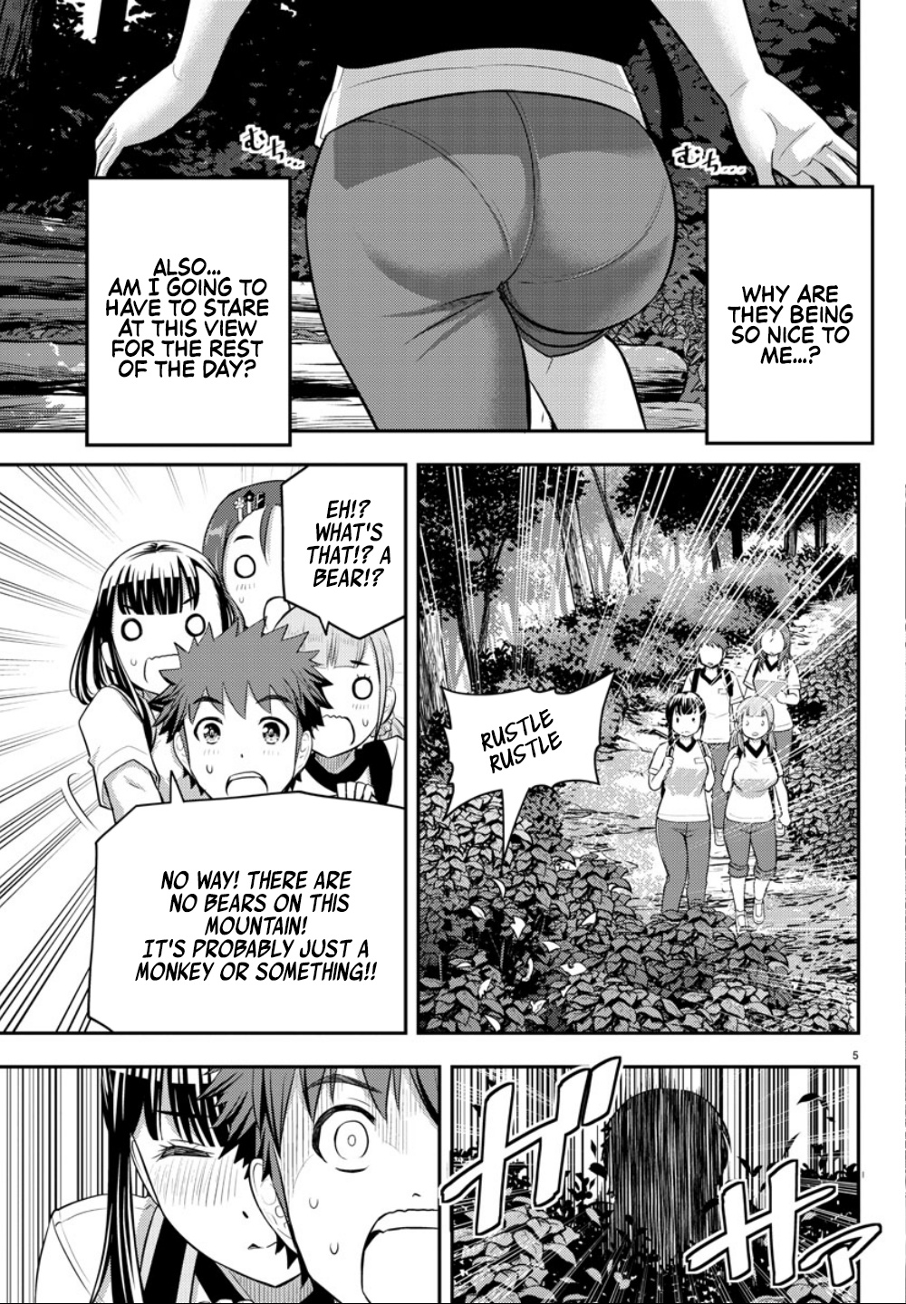 Yankee Jk Kuzuhana-Chan - Chapter 28: Mountain Race