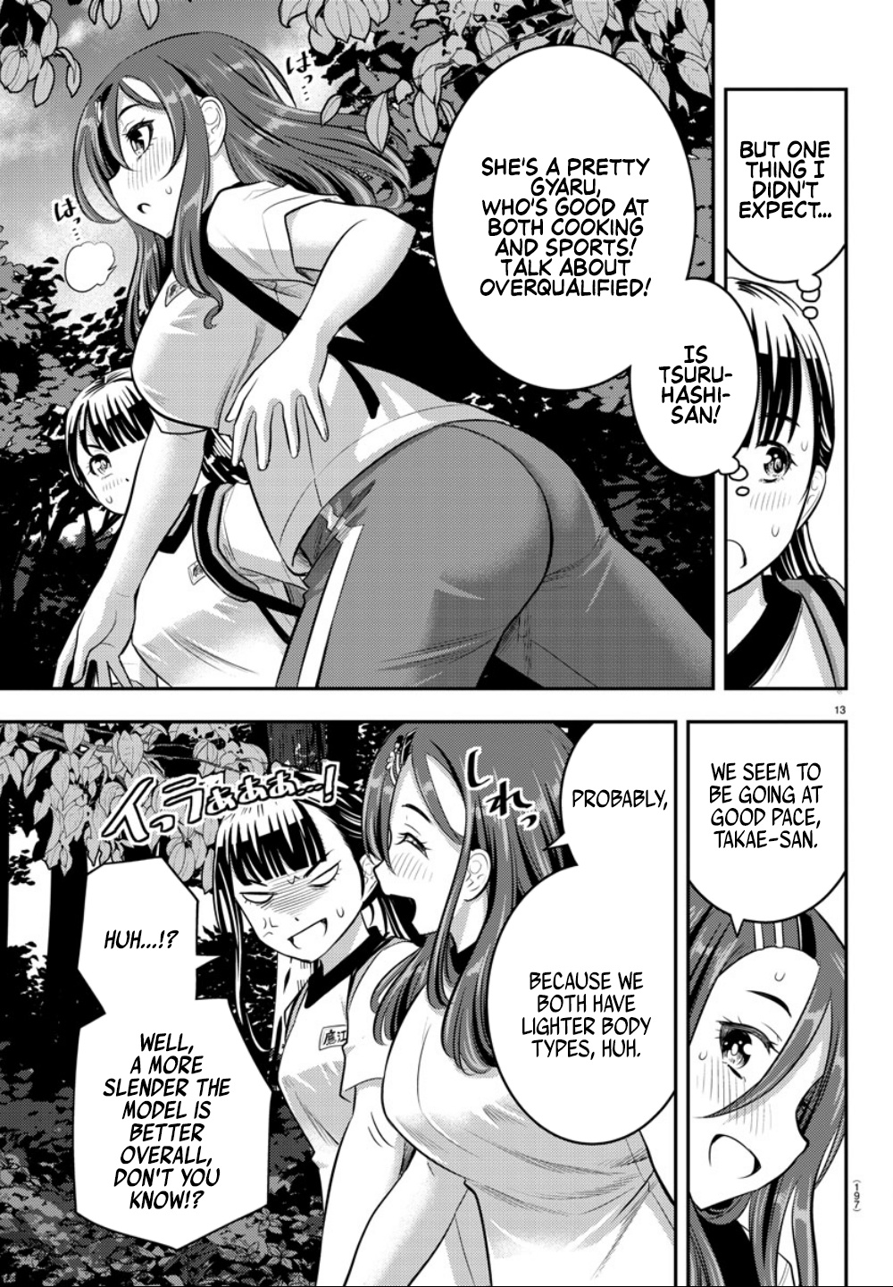 Yankee Jk Kuzuhana-Chan - Chapter 28: Mountain Race