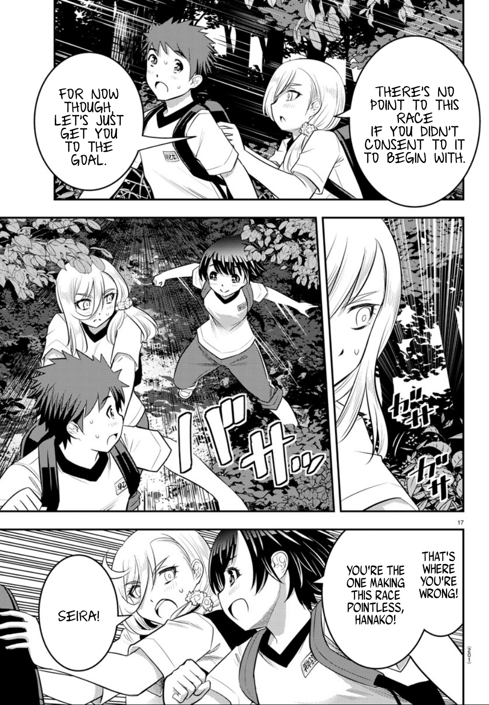 Yankee Jk Kuzuhana-Chan - Chapter 28: Mountain Race