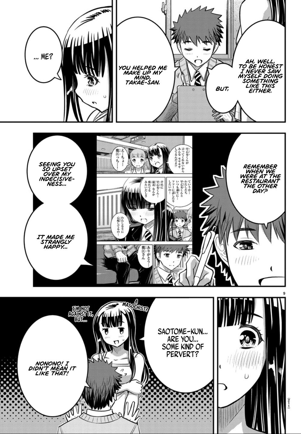 Yankee Jk Kuzuhana-Chan - Chapter 35: Measurement Time