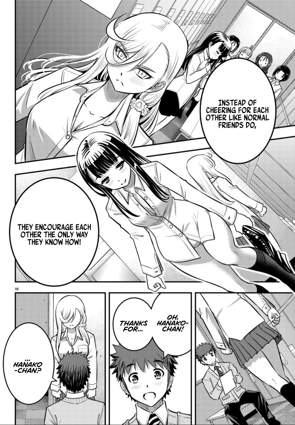 Yankee Jk Kuzuhana-Chan - Chapter 35: Measurement Time