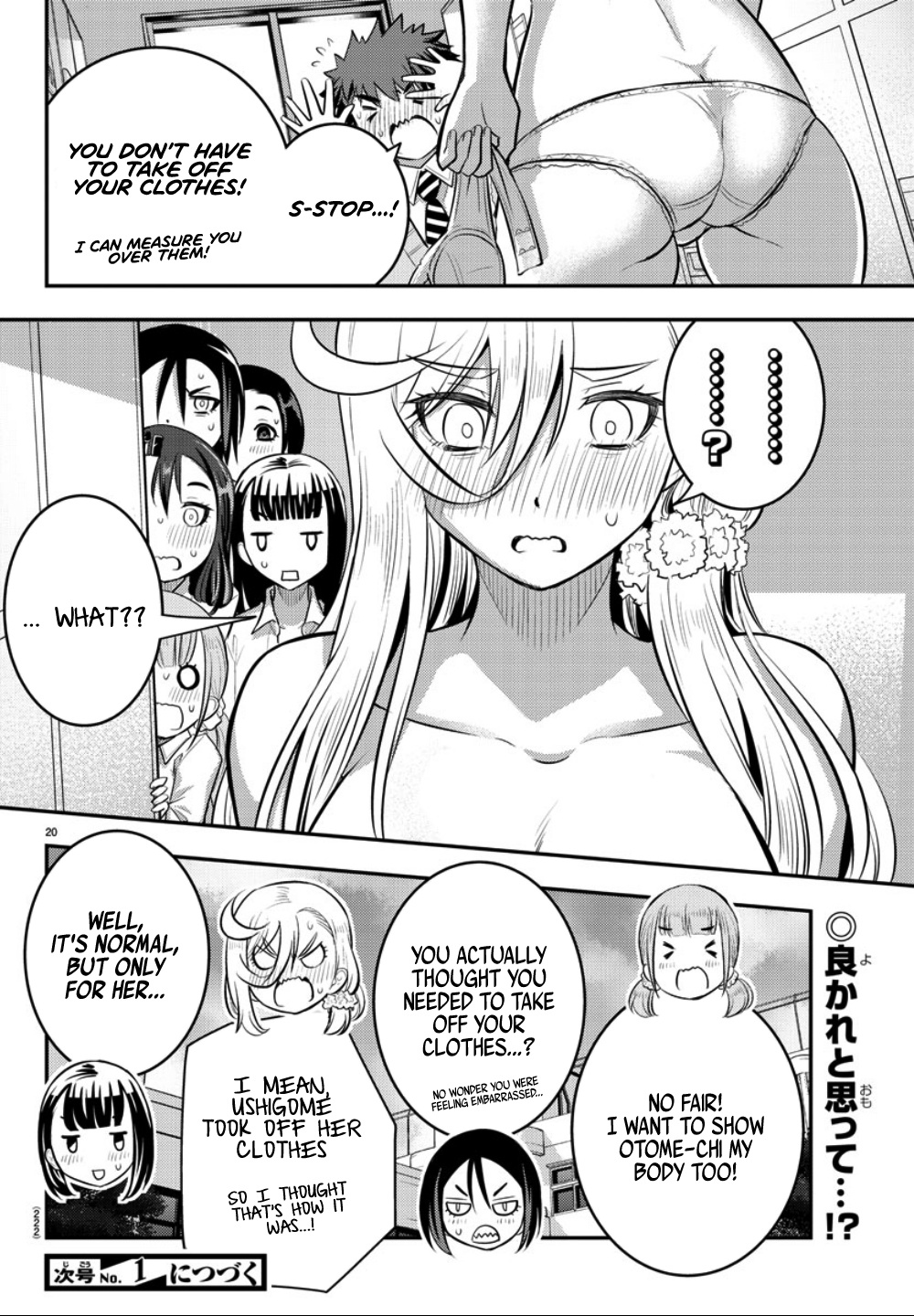 Yankee Jk Kuzuhana-Chan - Chapter 35: Measurement Time