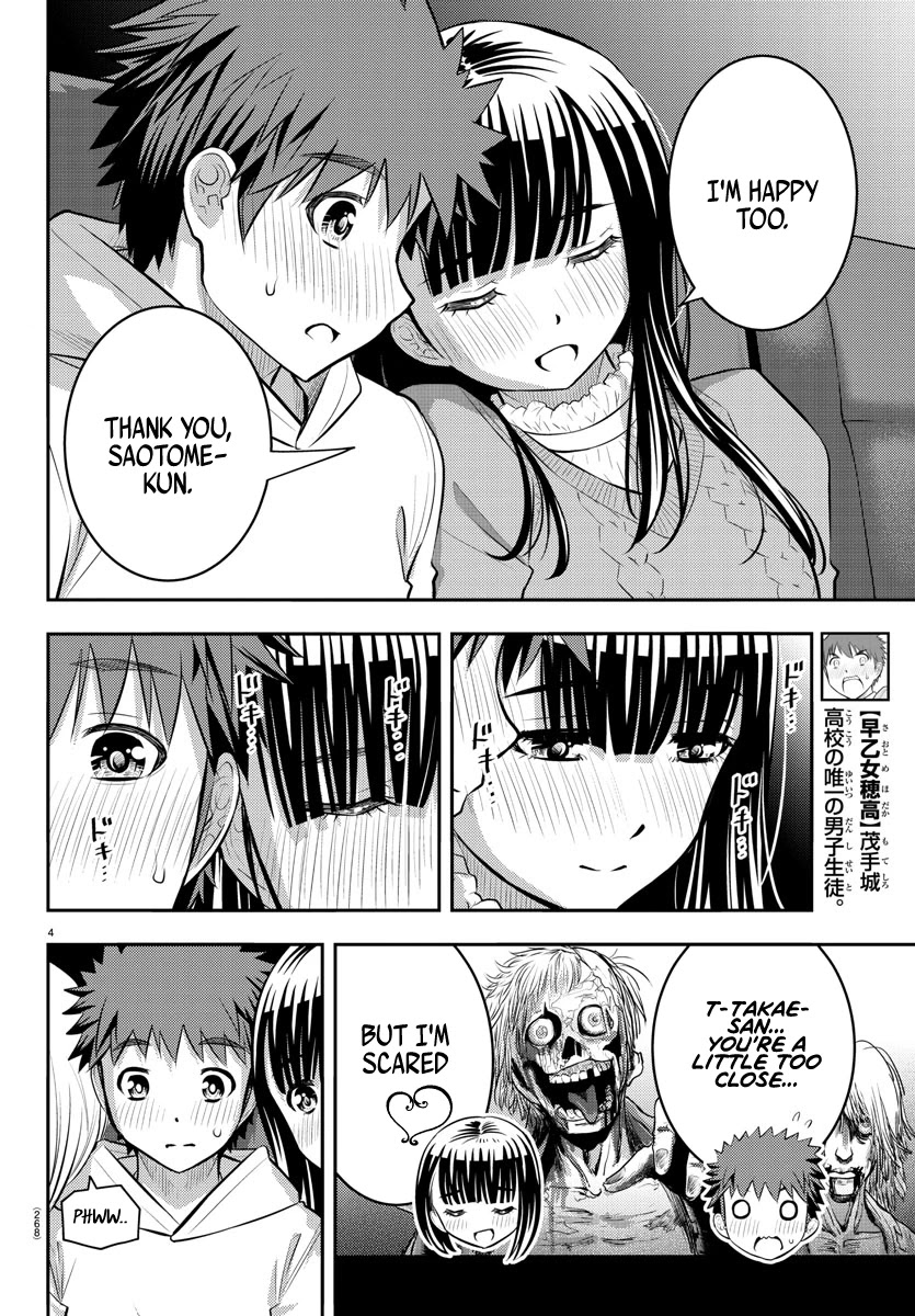 Yankee Jk Kuzuhana-Chan - Chapter 54