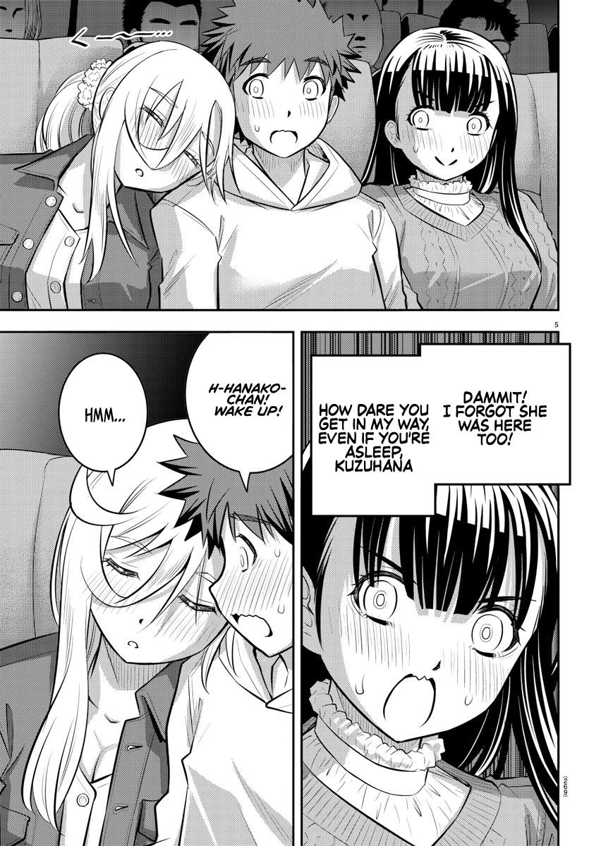 Yankee Jk Kuzuhana-Chan - Chapter 54