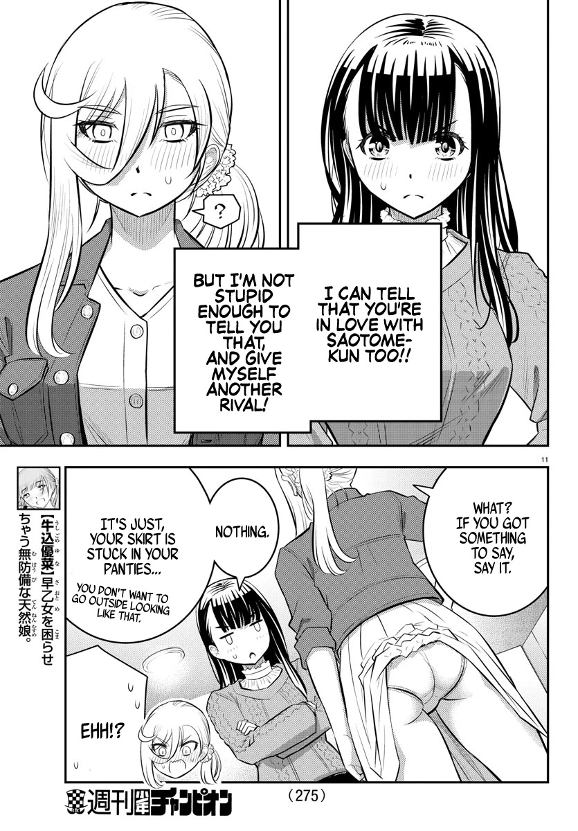 Yankee Jk Kuzuhana-Chan - Chapter 54