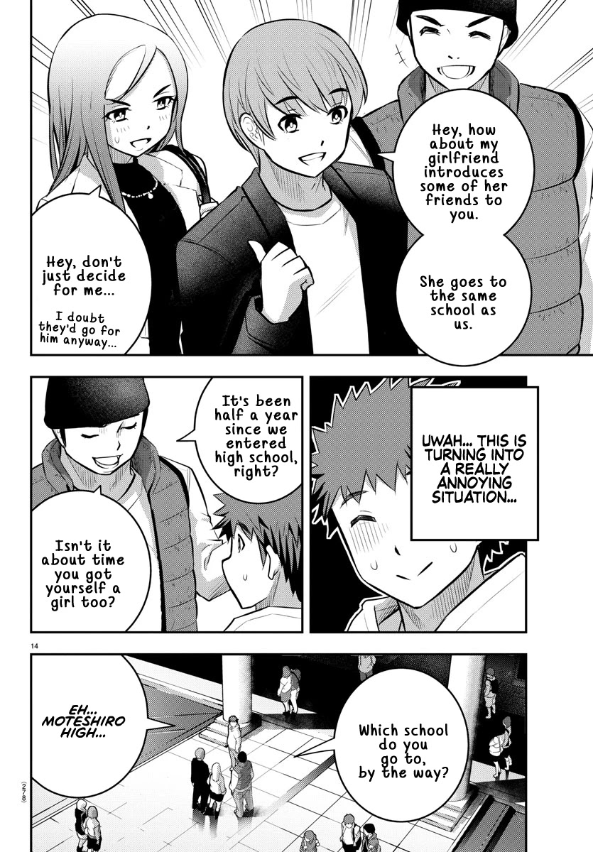 Yankee Jk Kuzuhana-Chan - Chapter 54