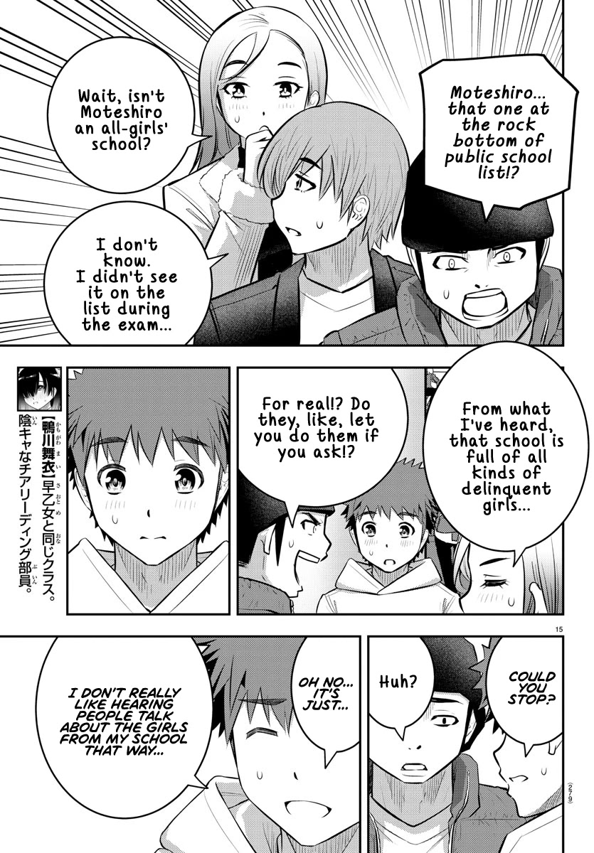 Yankee Jk Kuzuhana-Chan - Chapter 54