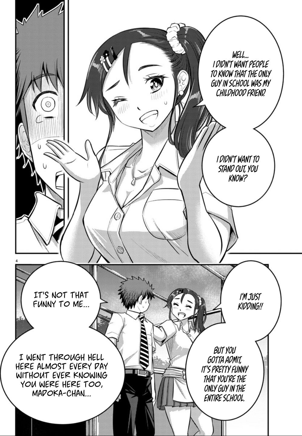 Yankee Jk Kuzuhana-Chan - Chapter 17: Childhood Friend