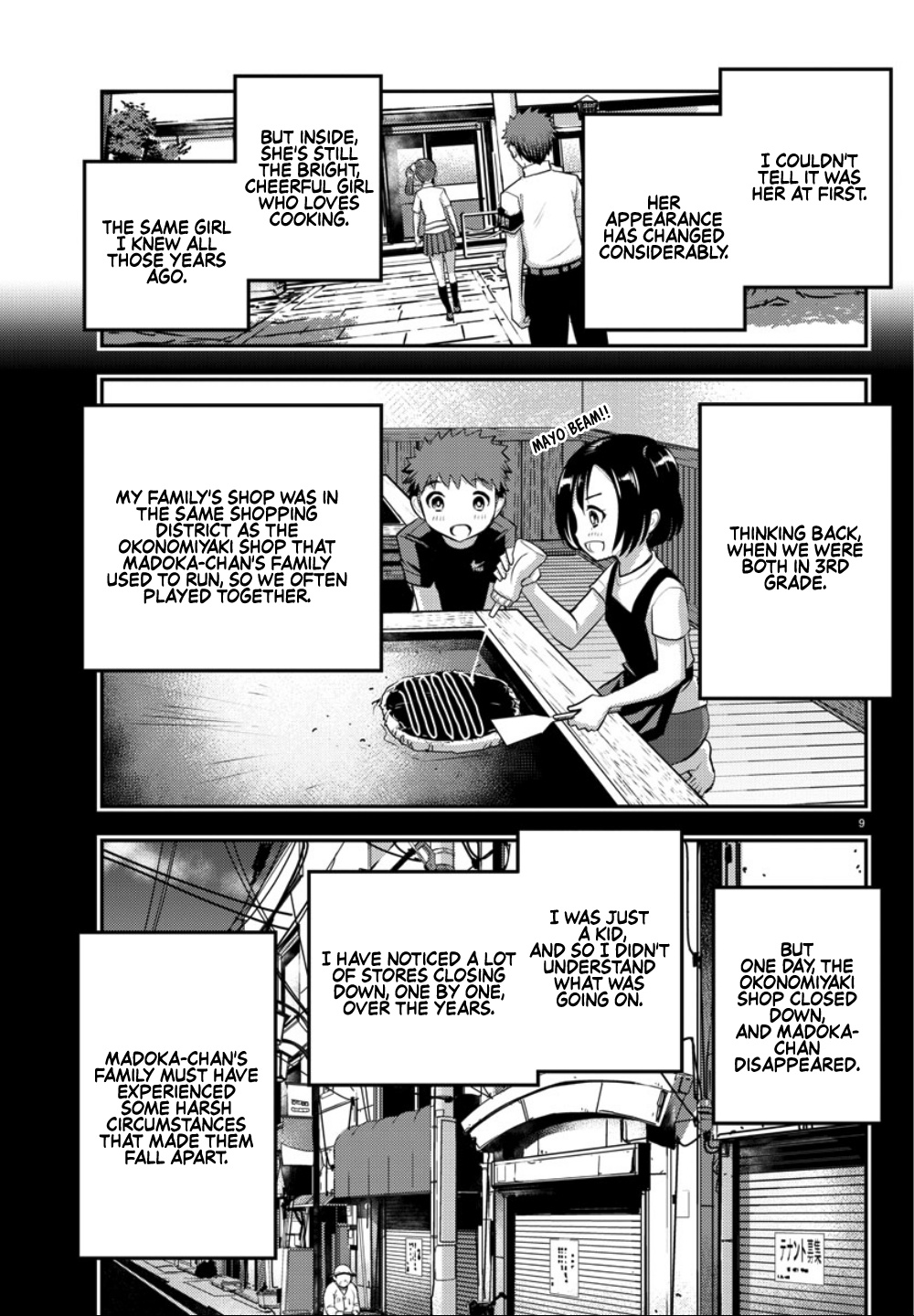 Yankee Jk Kuzuhana-Chan - Chapter 17: Childhood Friend