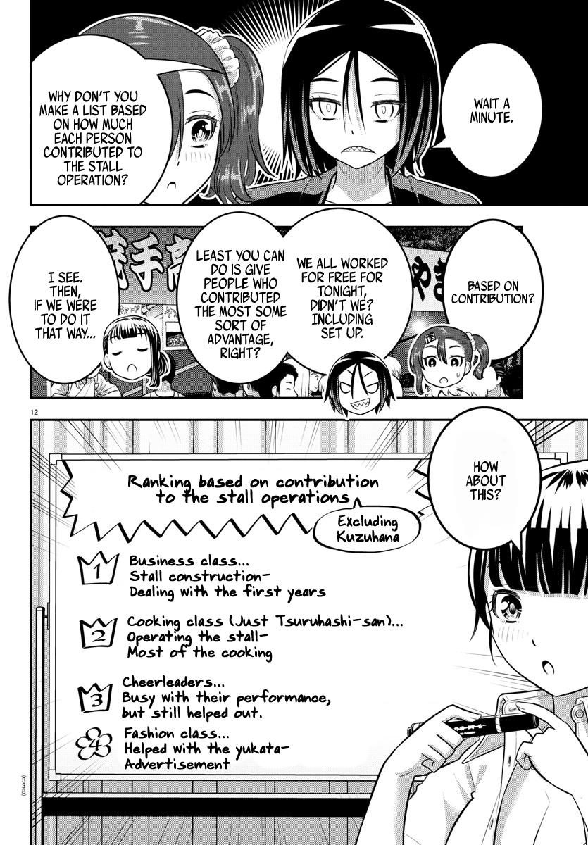 Yankee Jk Kuzuhana-Chan - Chapter 165: A Date With Saotome-Kun