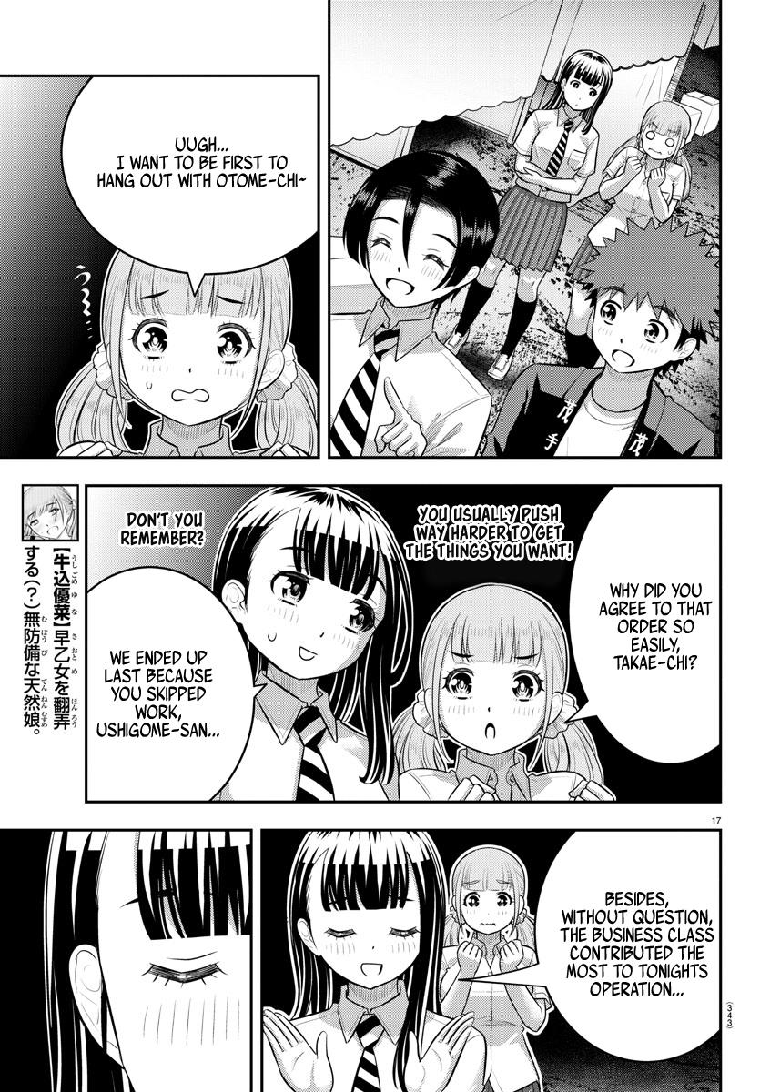 Yankee Jk Kuzuhana-Chan - Chapter 165: A Date With Saotome-Kun