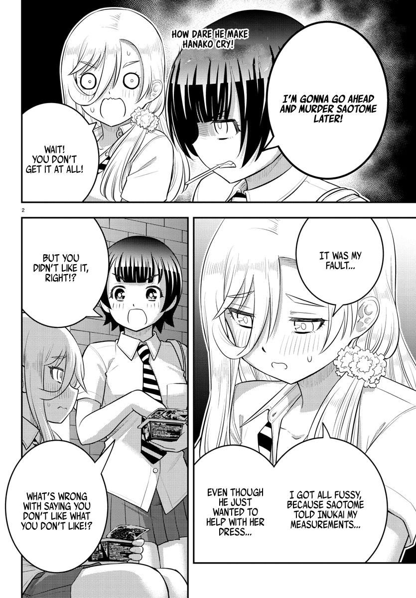 Yankee Jk Kuzuhana-Chan - Chapter 177: Jealousy