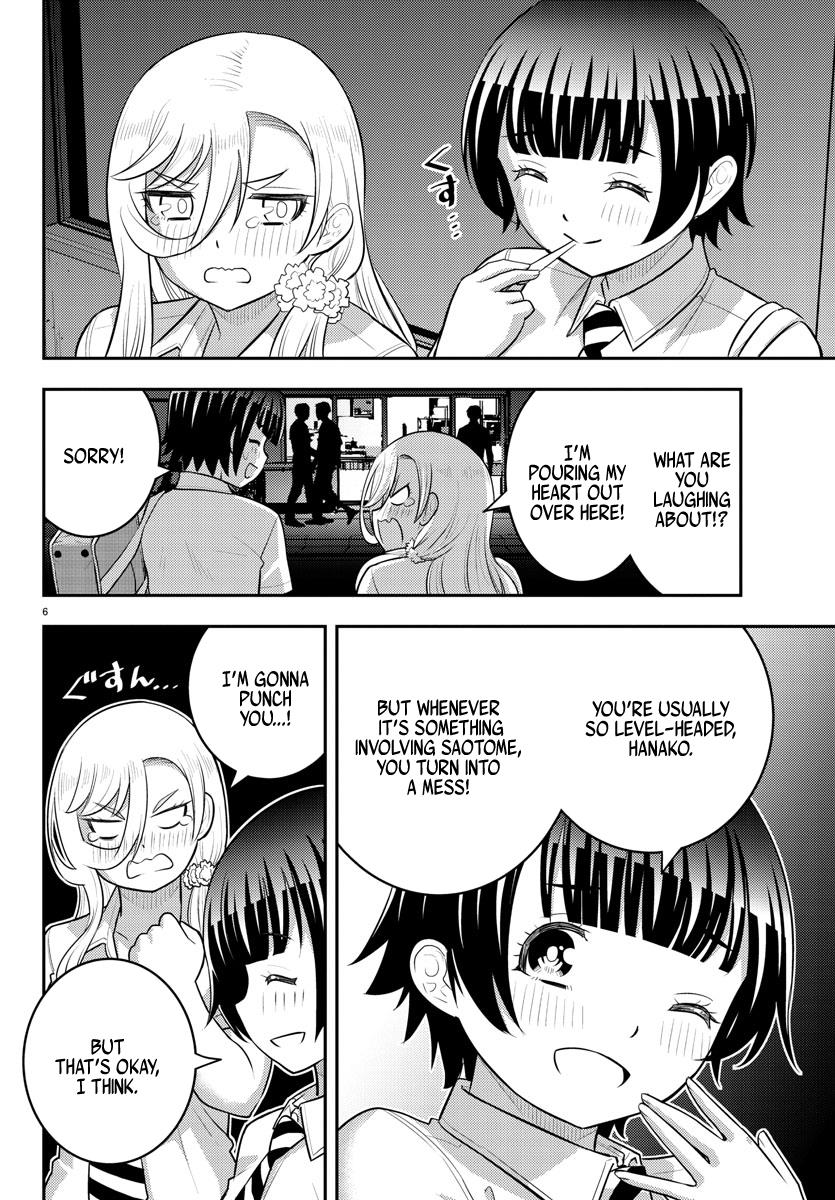 Yankee Jk Kuzuhana-Chan - Chapter 177: Jealousy