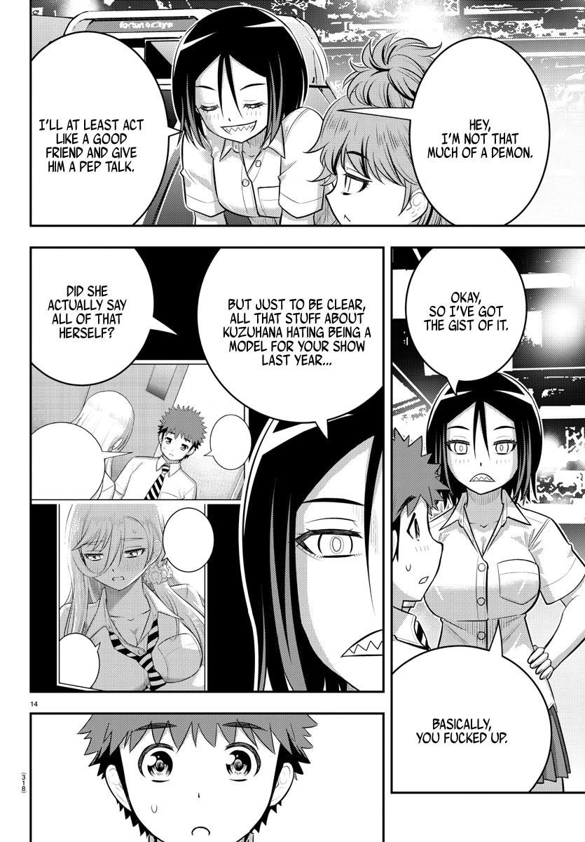 Yankee Jk Kuzuhana-Chan - Chapter 177: Jealousy