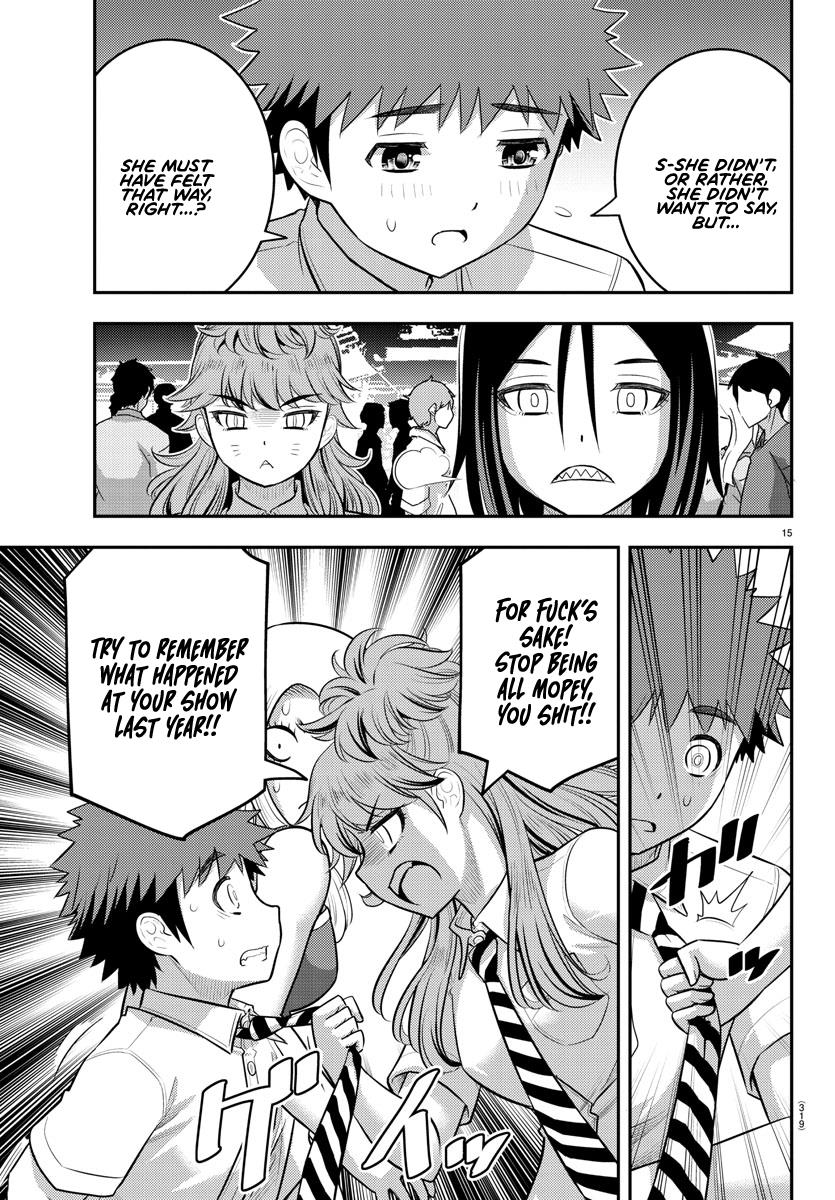 Yankee Jk Kuzuhana-Chan - Chapter 177: Jealousy