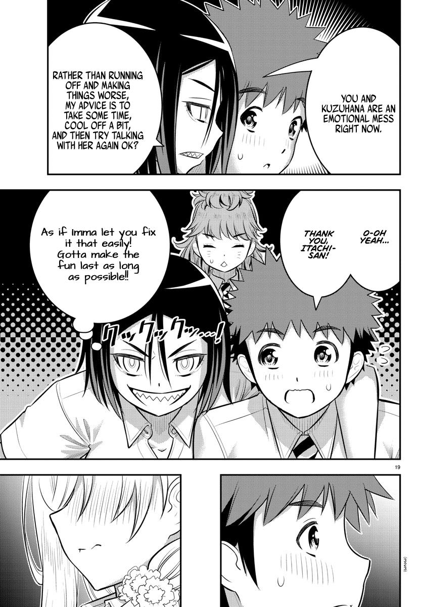 Yankee Jk Kuzuhana-Chan - Chapter 177: Jealousy