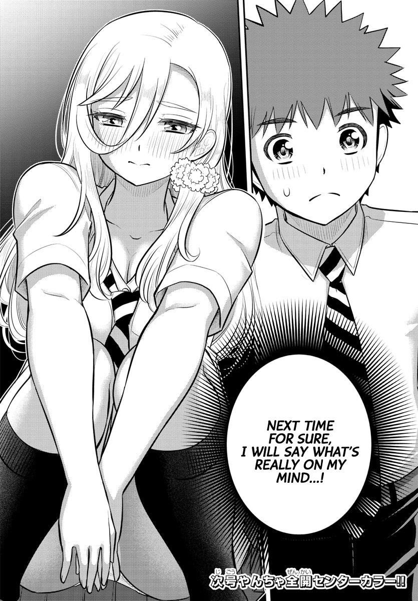 Yankee Jk Kuzuhana-Chan - Chapter 177: Jealousy