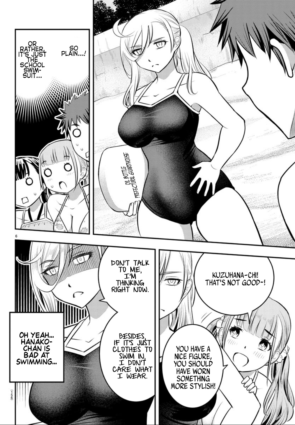 Yankee Jk Kuzuhana-Chan - Chapter 10: Beachside Black Lily