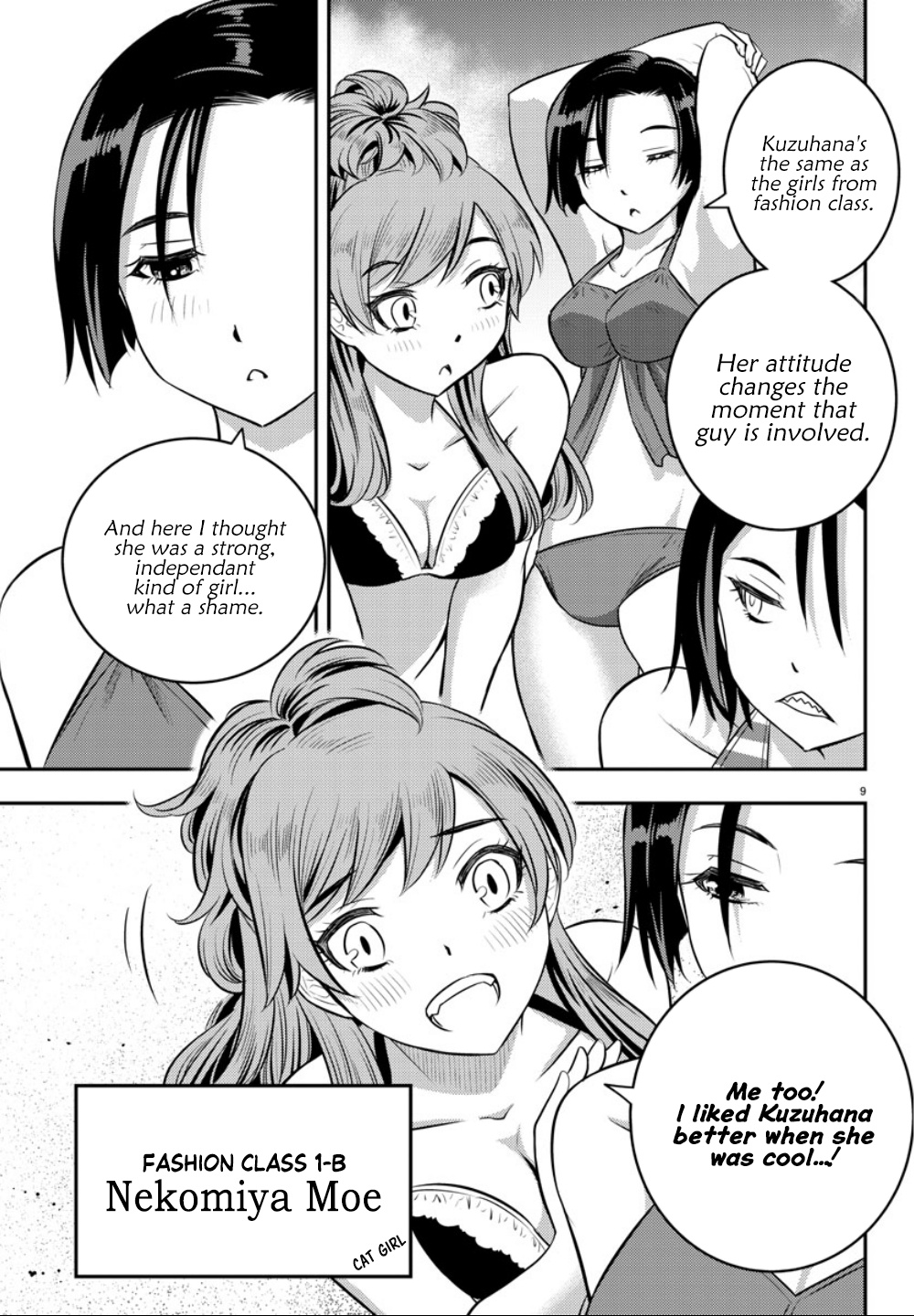 Yankee Jk Kuzuhana-Chan - Chapter 10: Beachside Black Lily