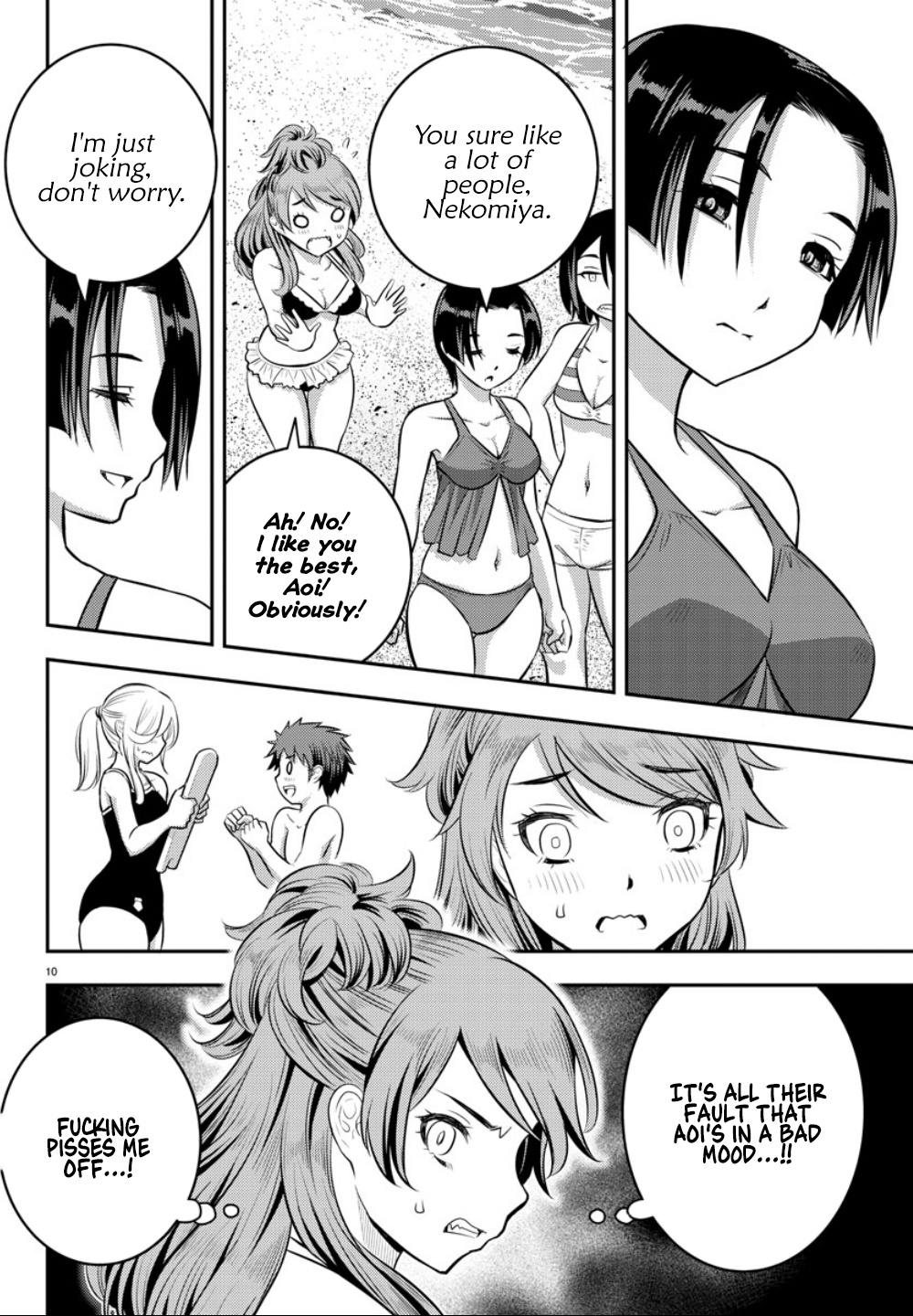 Yankee Jk Kuzuhana-Chan - Chapter 10: Beachside Black Lily