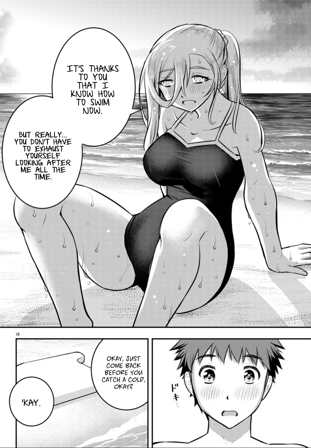 Yankee Jk Kuzuhana-Chan - Chapter 10: Beachside Black Lily