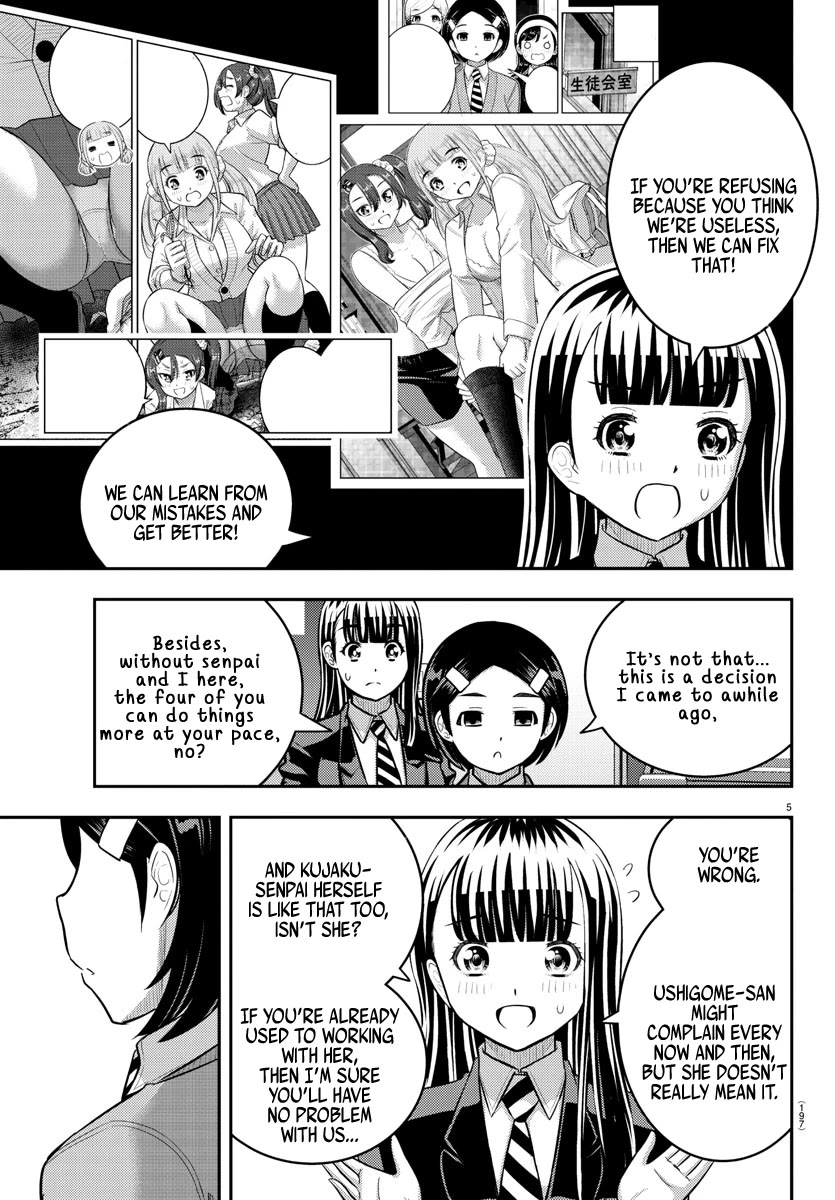 Yankee Jk Kuzuhana-Chan - Chapter 221: Behind The Poker Face