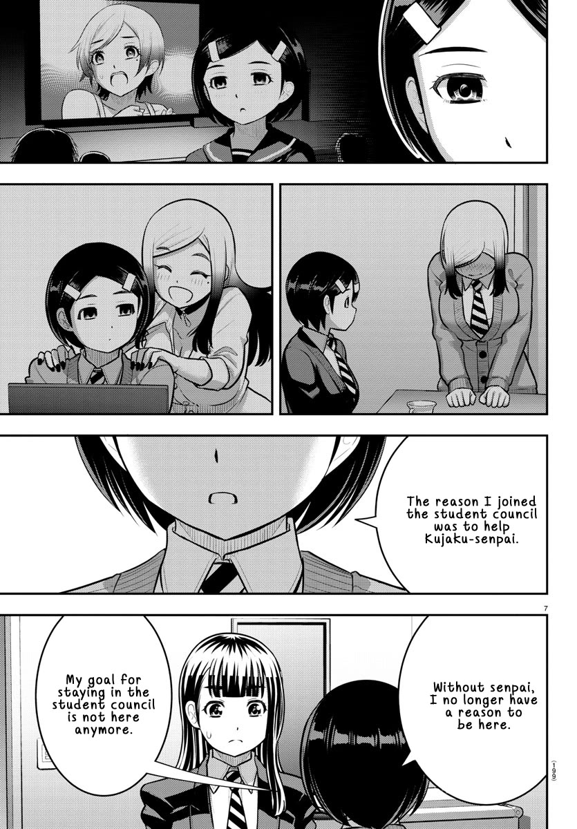 Yankee Jk Kuzuhana-Chan - Chapter 221: Behind The Poker Face