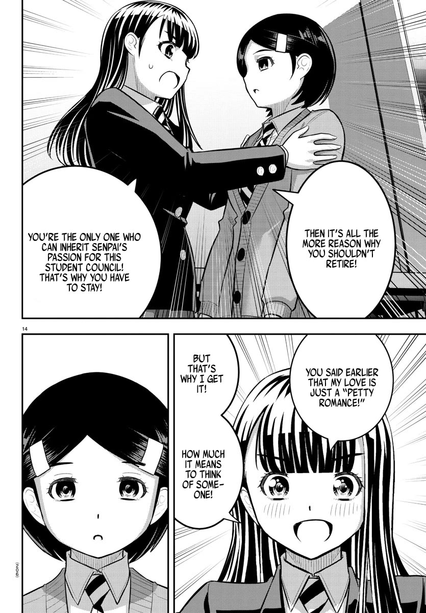 Yankee Jk Kuzuhana-Chan - Chapter 221: Behind The Poker Face