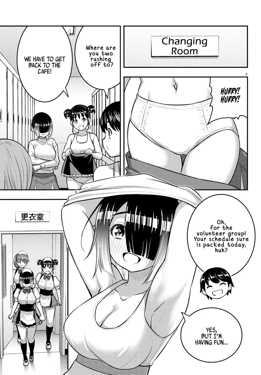 Yankee Jk Kuzuhana-Chan - Chapter 209.2: Relay Of Love!