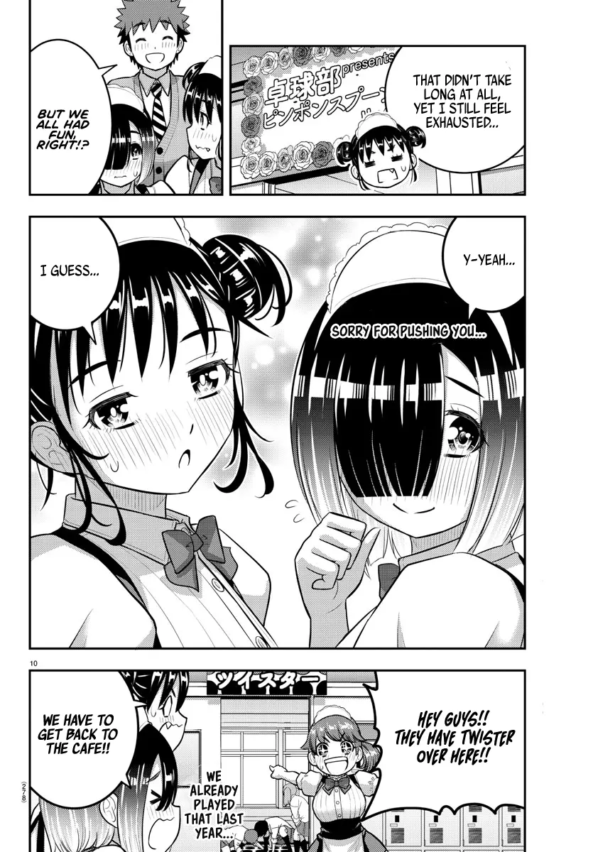 Yankee Jk Kuzuhana-Chan - Chapter 209.2: Relay Of Love!